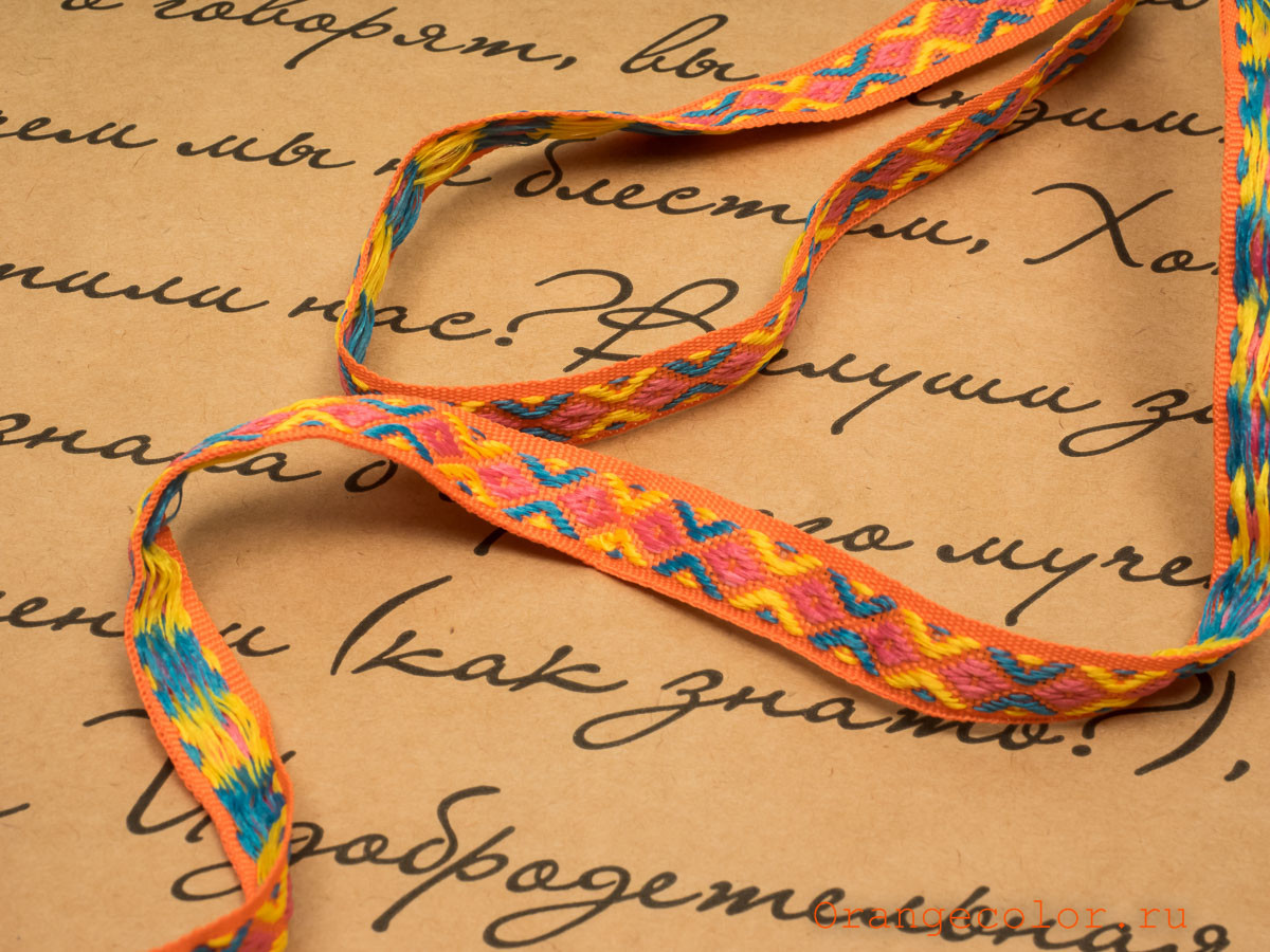 Кликните для увеличения изображения Жаккардовая тесьма 03279ТД-01