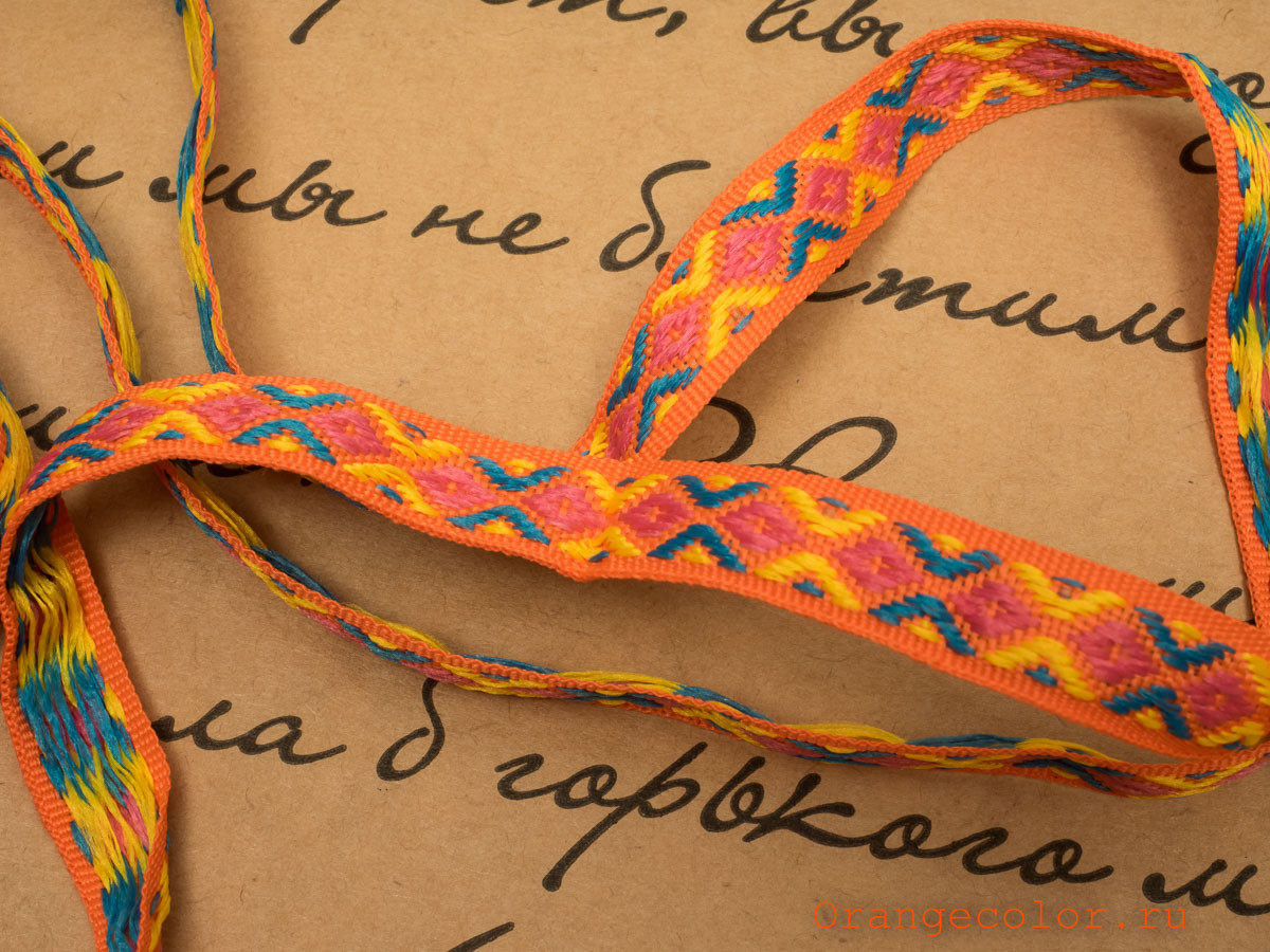 Кликните для увеличения изображения Жаккардовая тесьма 03279ТД-01