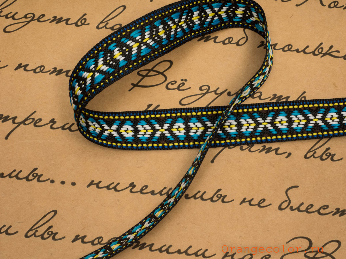 Кликните для увеличения изображения Жаккардовая тесьма 03280ТД-01