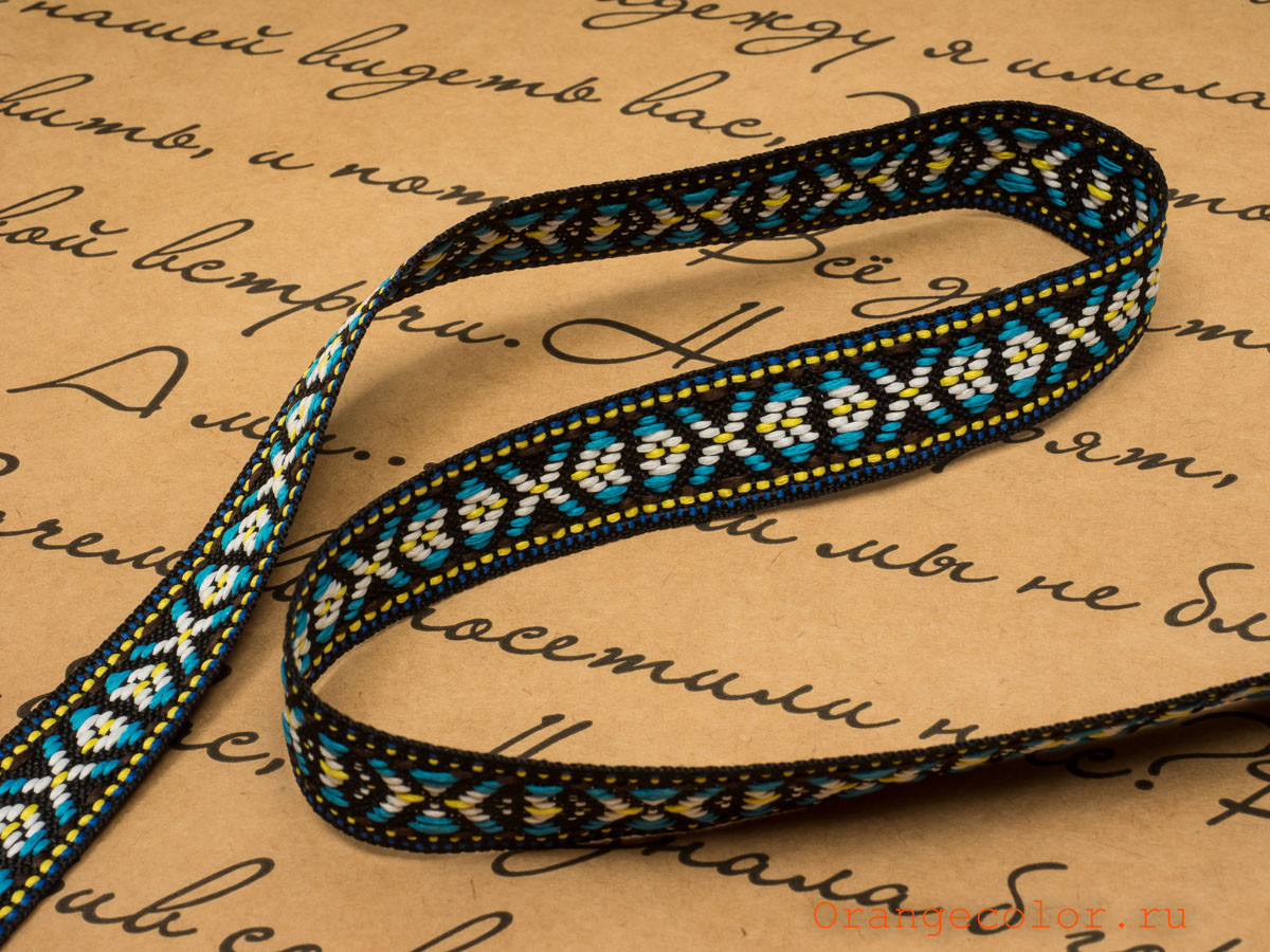 Кликните для увеличения изображения Жаккардовая тесьма 03280ТД-01