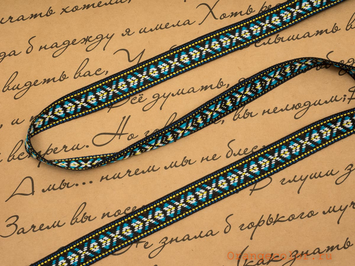 Кликните для увеличения изображения Жаккардовая тесьма 03280ТД-01