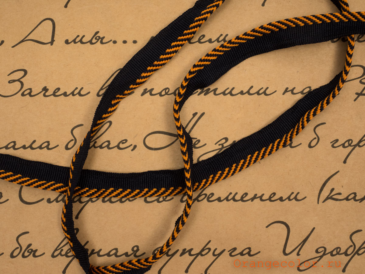 Кликните для увеличения изображения Декоративный кант 03284ТД-01