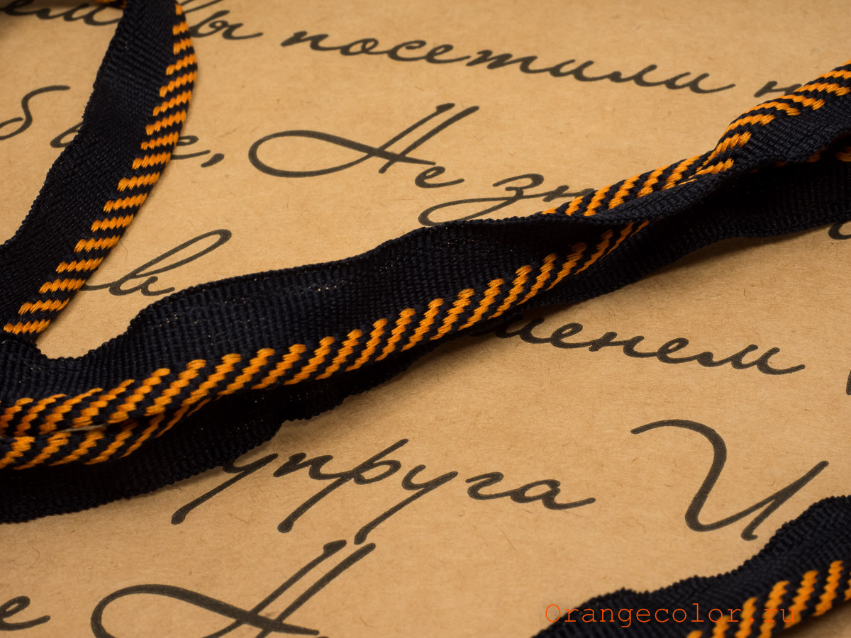 Кликните для увеличения изображения Декоративный кант 03284ТД-01