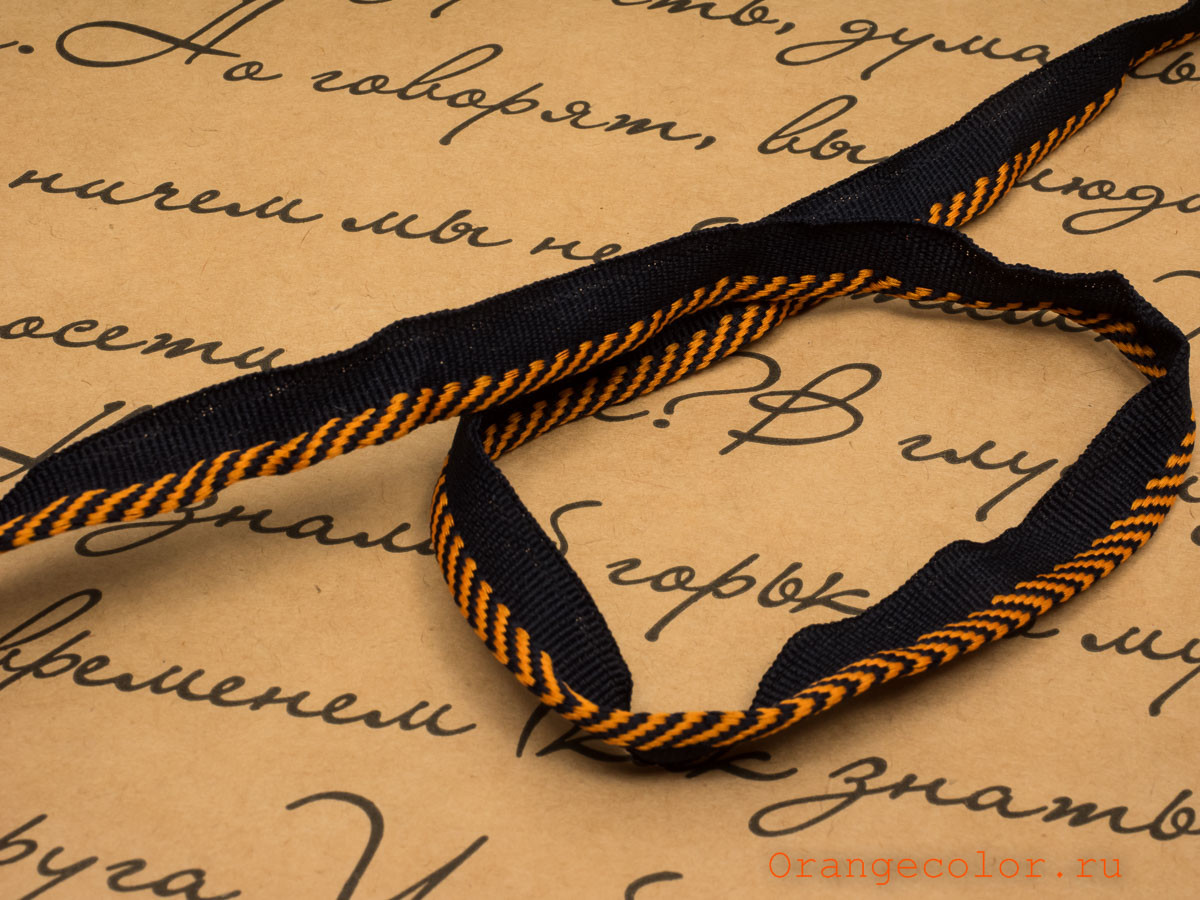 Кликните для увеличения изображения Декоративный кант 03284ТД-01