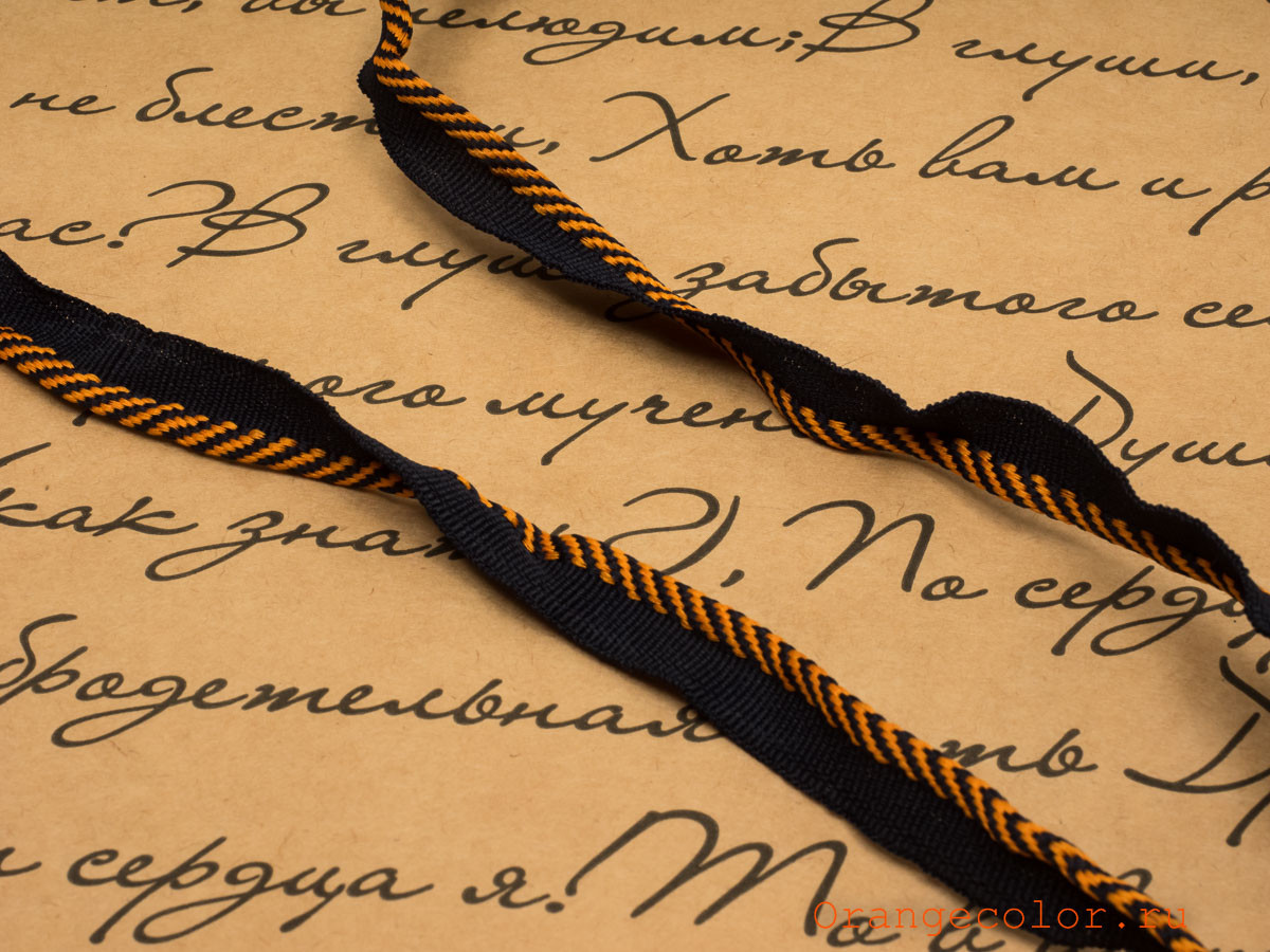 Кликните для увеличения изображения Декоративный кант 03284ТД-01