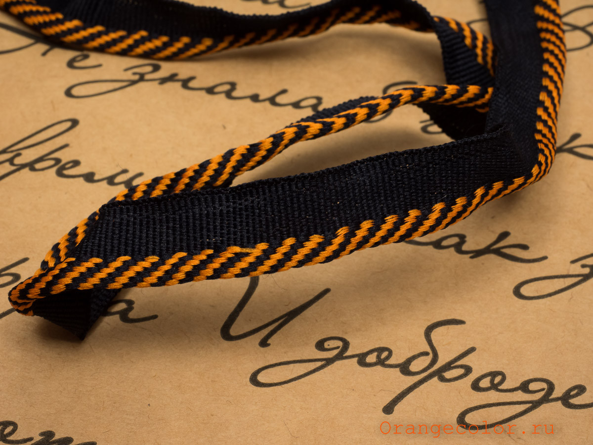 Кликните для увеличения изображения Декоративный кант 03284ТД-01