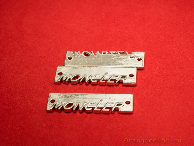 Кликните для увеличения изображения Декоративный элемент 02754ДЭ-01