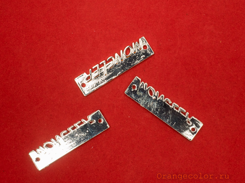 Кликните для увеличения изображения Декоративный элемент 02754ДЭ-01