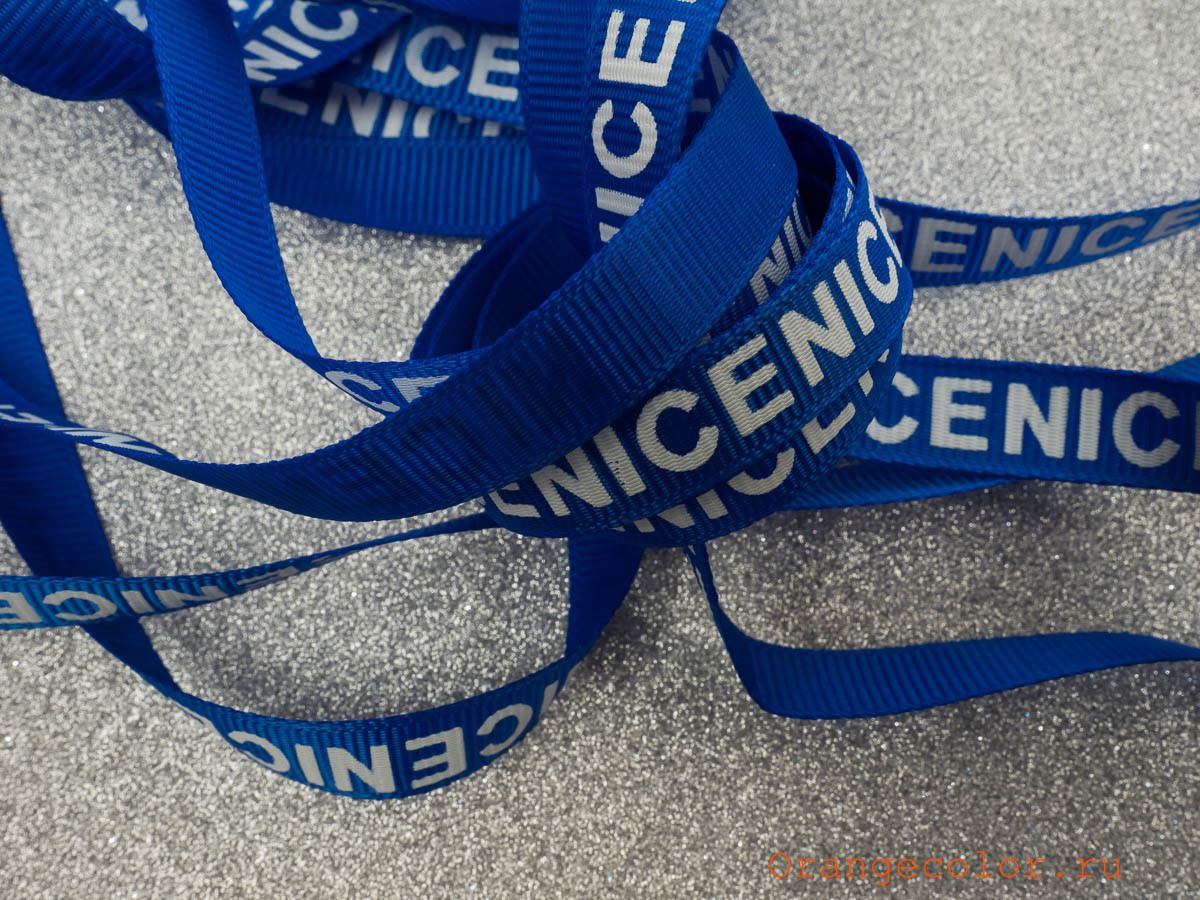 Кликните для увеличения изображения Лента 03316ТД-04