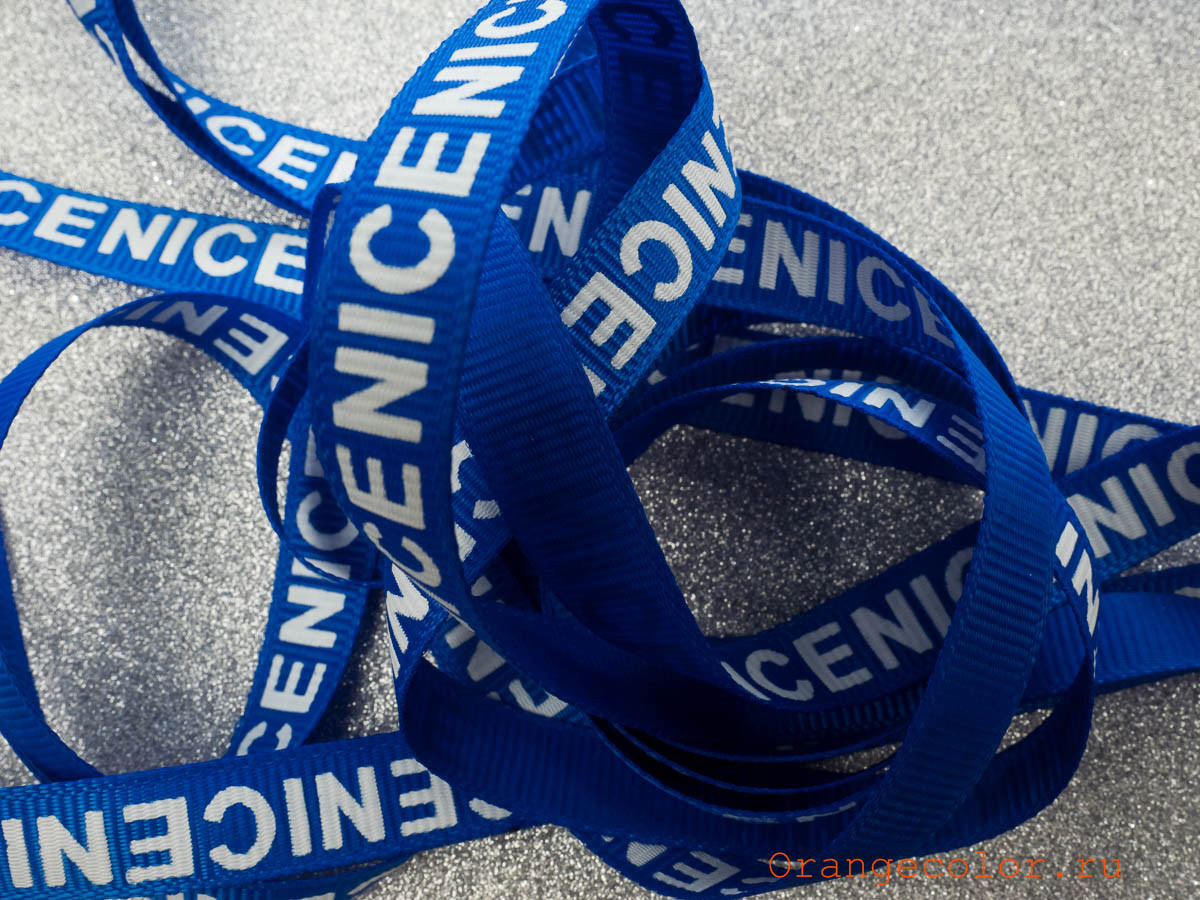 Кликните для увеличения изображения Лента 03316ТД-04