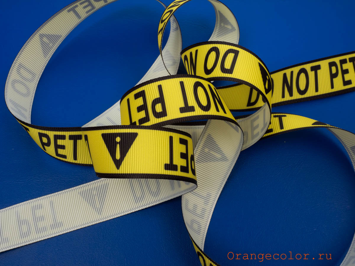 Кликните для увеличения изображения Лента 03324ТД-01