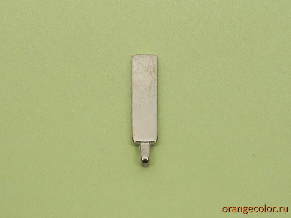 Слайдер СЛ1837-01