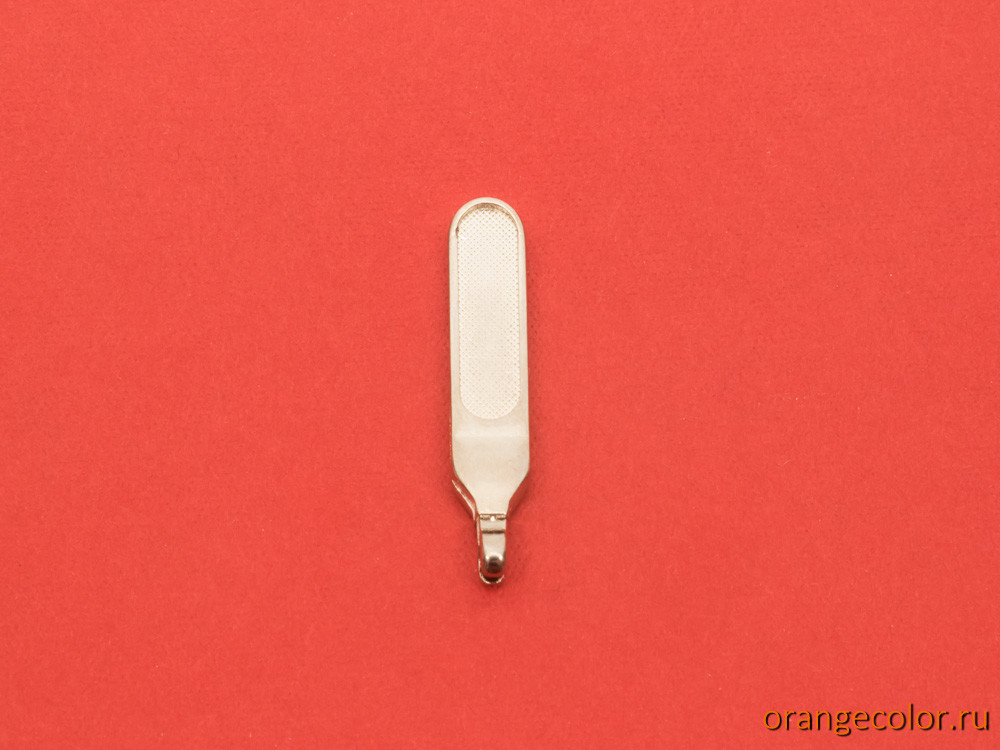 Слайдер СЛ1839-04