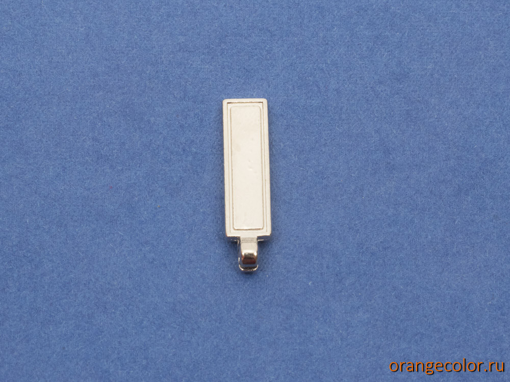 Слайдер СЛ1844-02