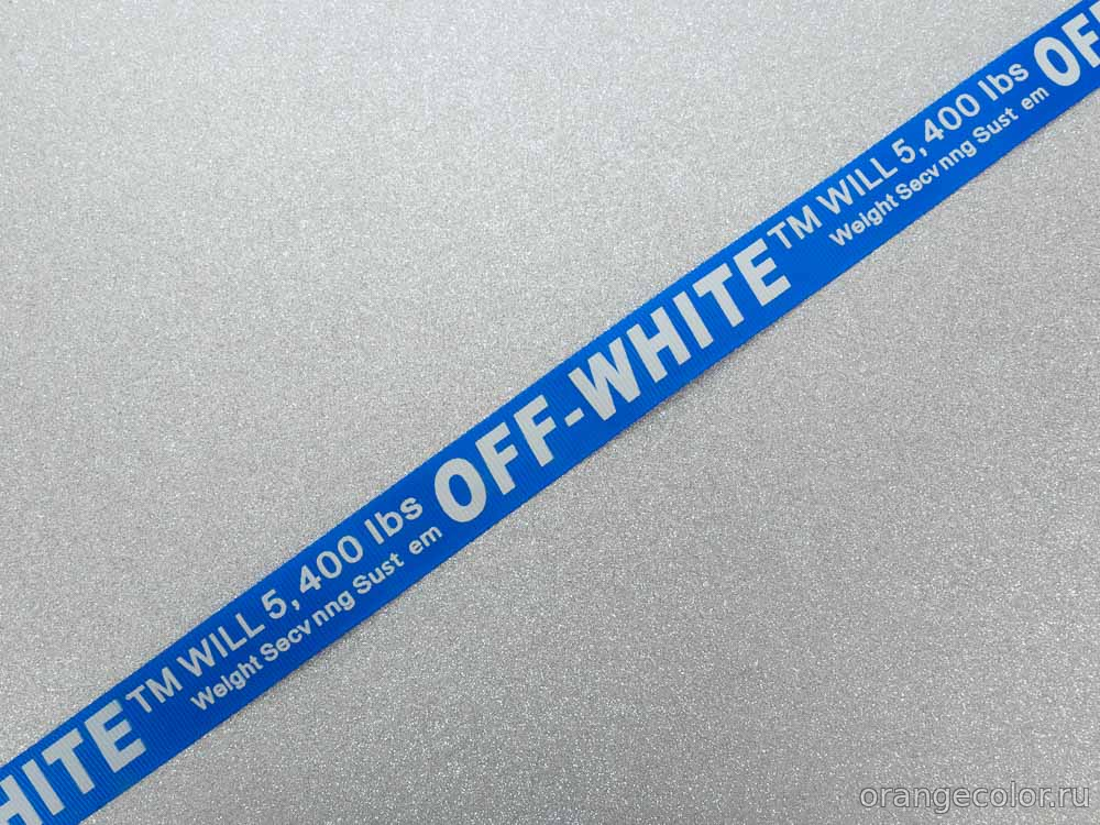 Лента OFF-WHITE ТД0416