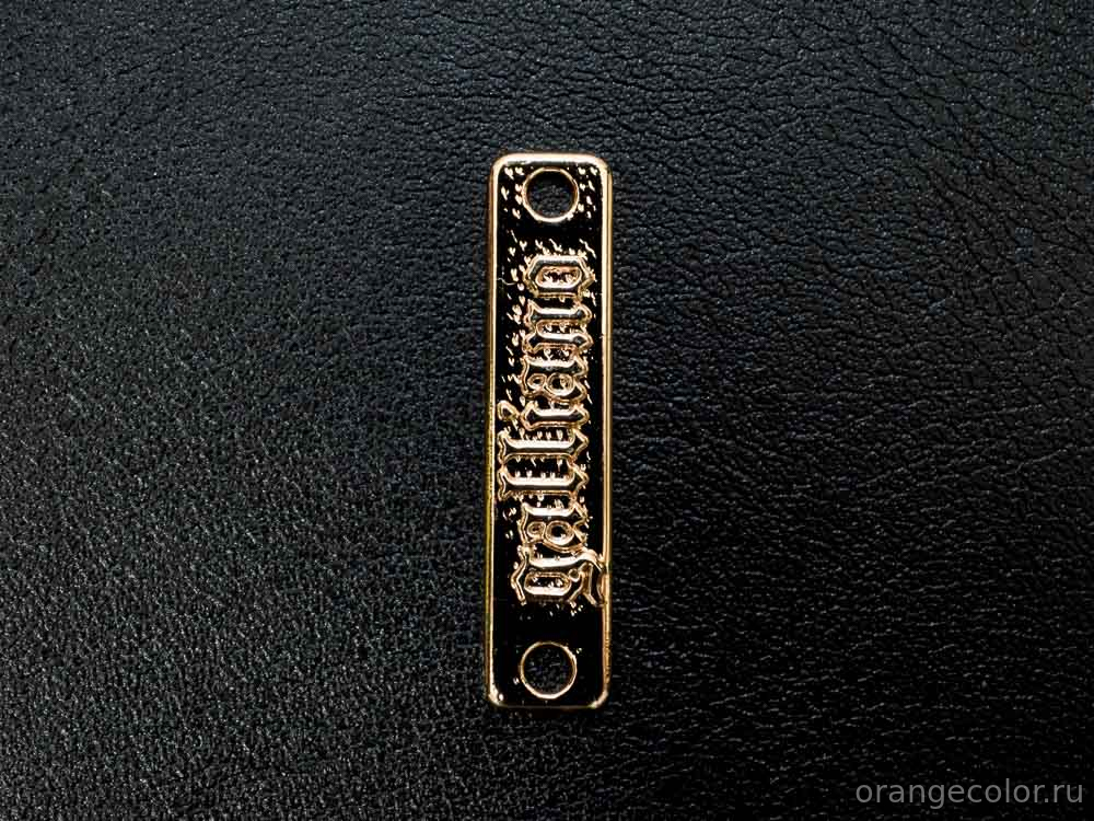 Кликните для увеличения изображения Декоративный элемент 02902ДЭ-01