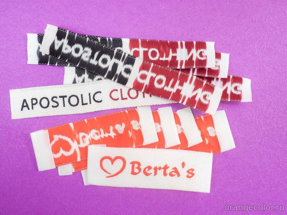 Кликните для увеличения изображения Комплект этикеток 01916ПЭ-03