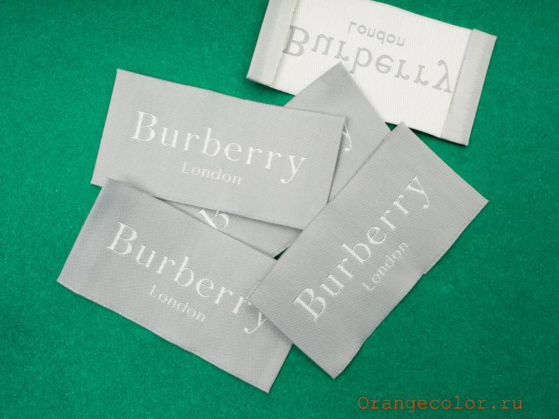 Кликните для увеличения изображения Этикетка 02707ПЭ-01