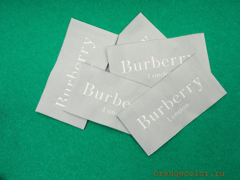 Кликните для увеличения изображения Этикетка 02707ПЭ-01