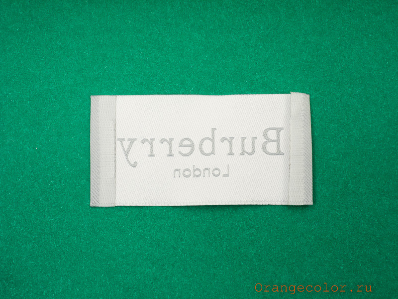 Кликните для увеличения изображения Этикетка 02707ПЭ-01(20)