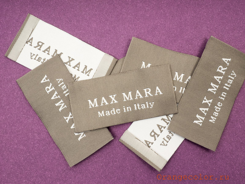 Кликните для увеличения изображения Этикетка 02709ПЭ-01