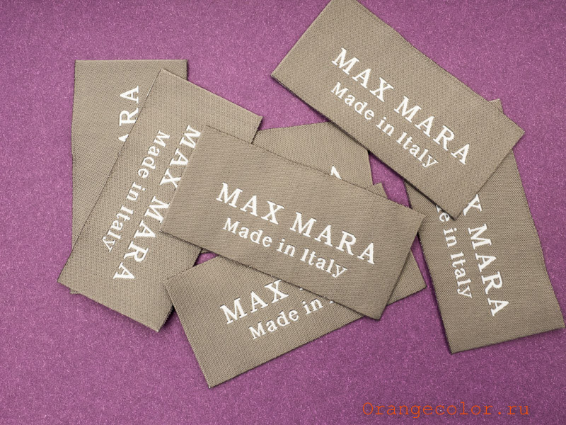 Кликните для увеличения изображения Этикетка 02709ПЭ-01