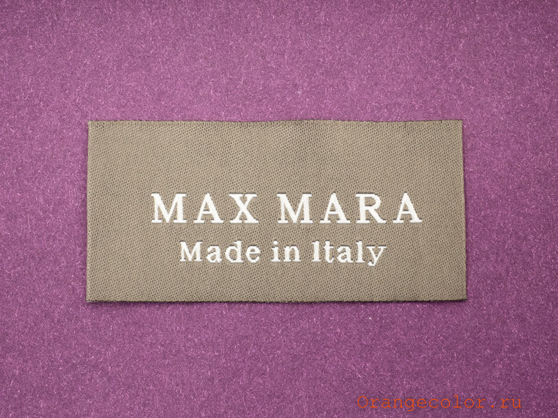 Кликните для увеличения изображения Этикетка 02709ПЭ-01(20)