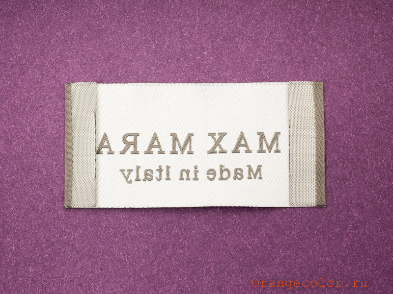 Кликните для увеличения изображения Этикетка 02709ПЭ-01(20)