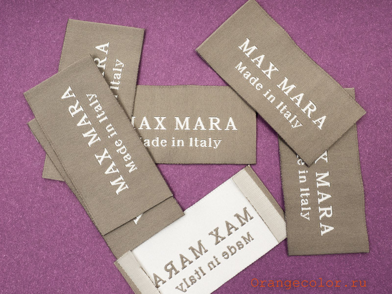 Кликните для увеличения изображения Этикетка 02709ПЭ-01(20)