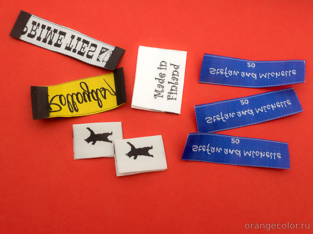 Кликните для увеличения изображения Комплект этикеток 01916ПЭ-13