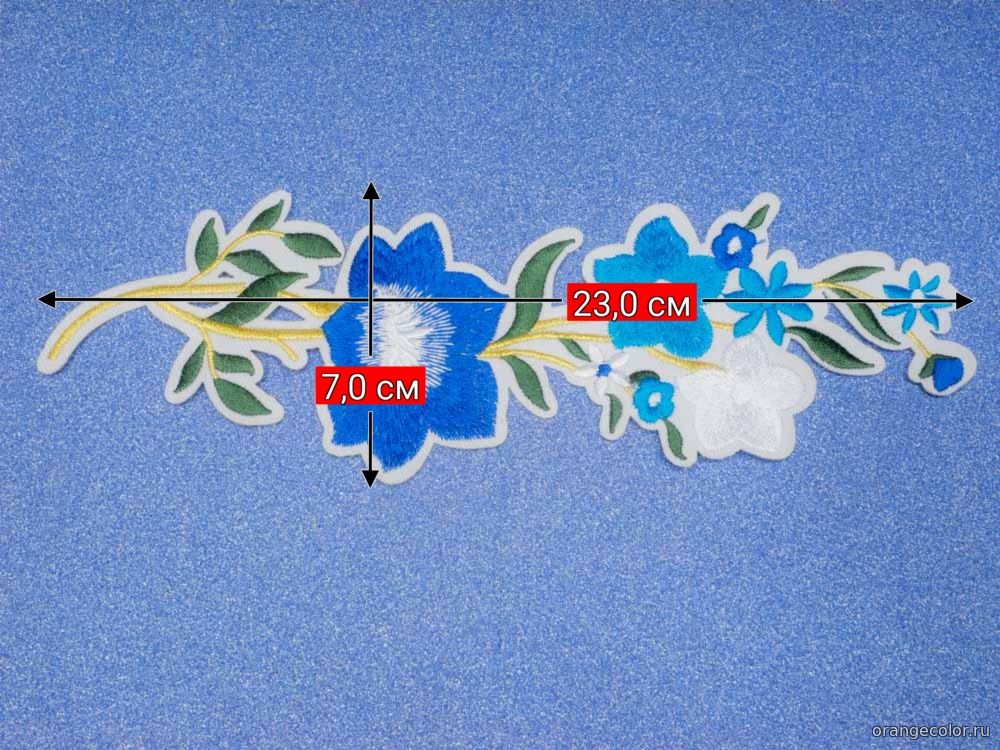 Вышивка на флизелине 10424ДВ-01