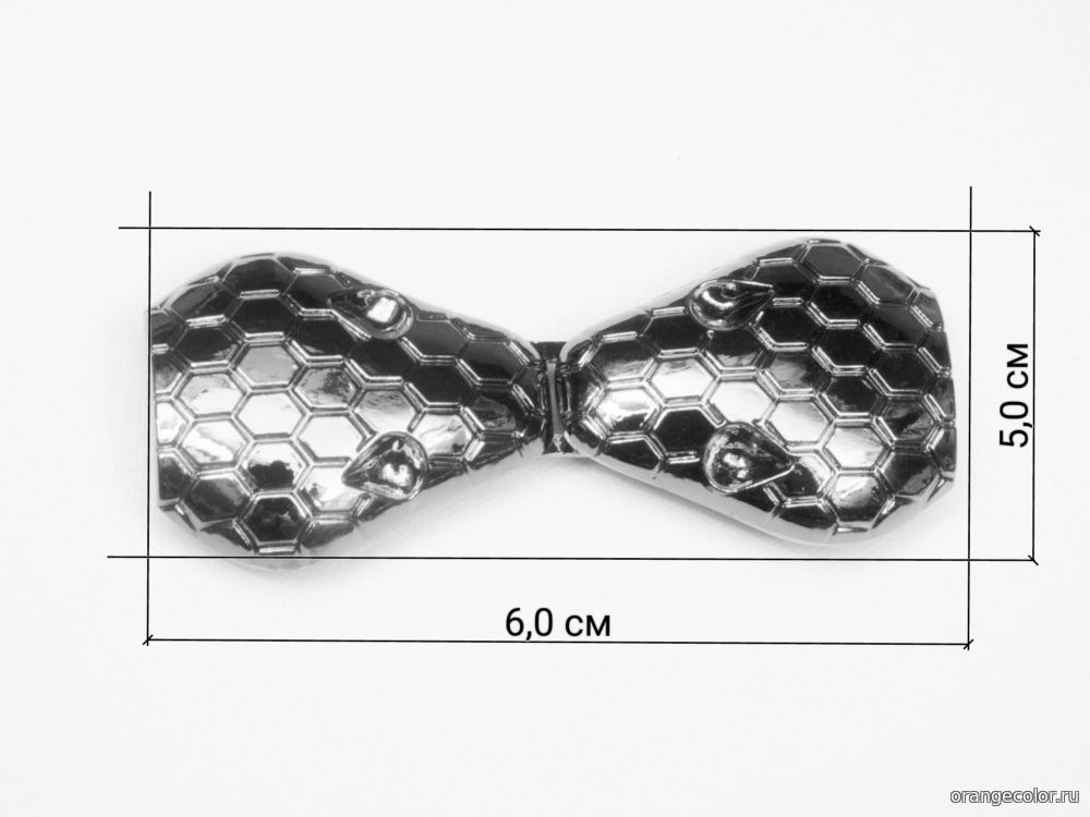 Металлическая застежка 10426ДЗ-01