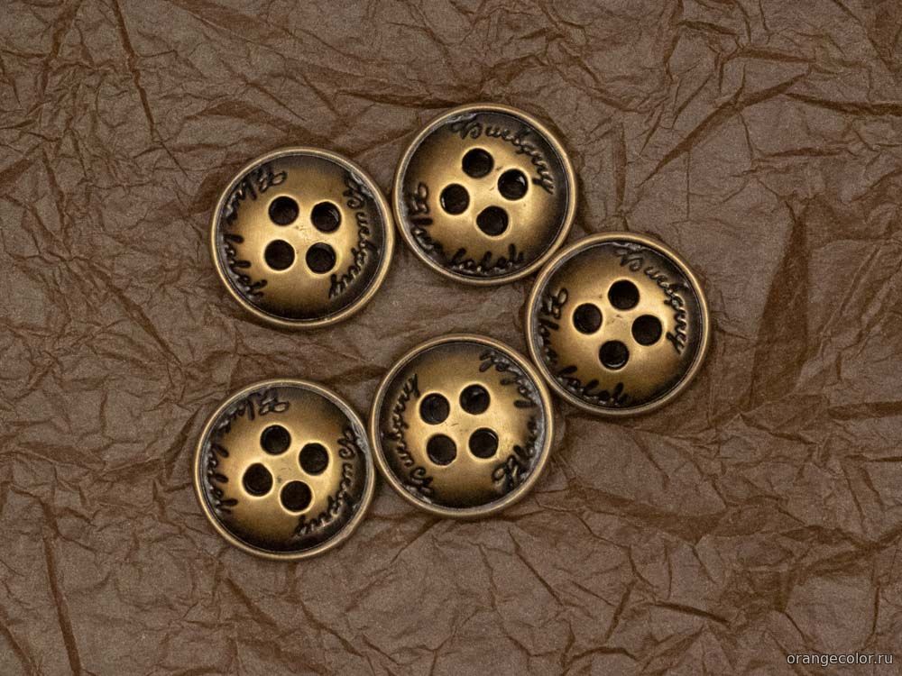 Пуговица с логотипом 10395ПУ-01-15