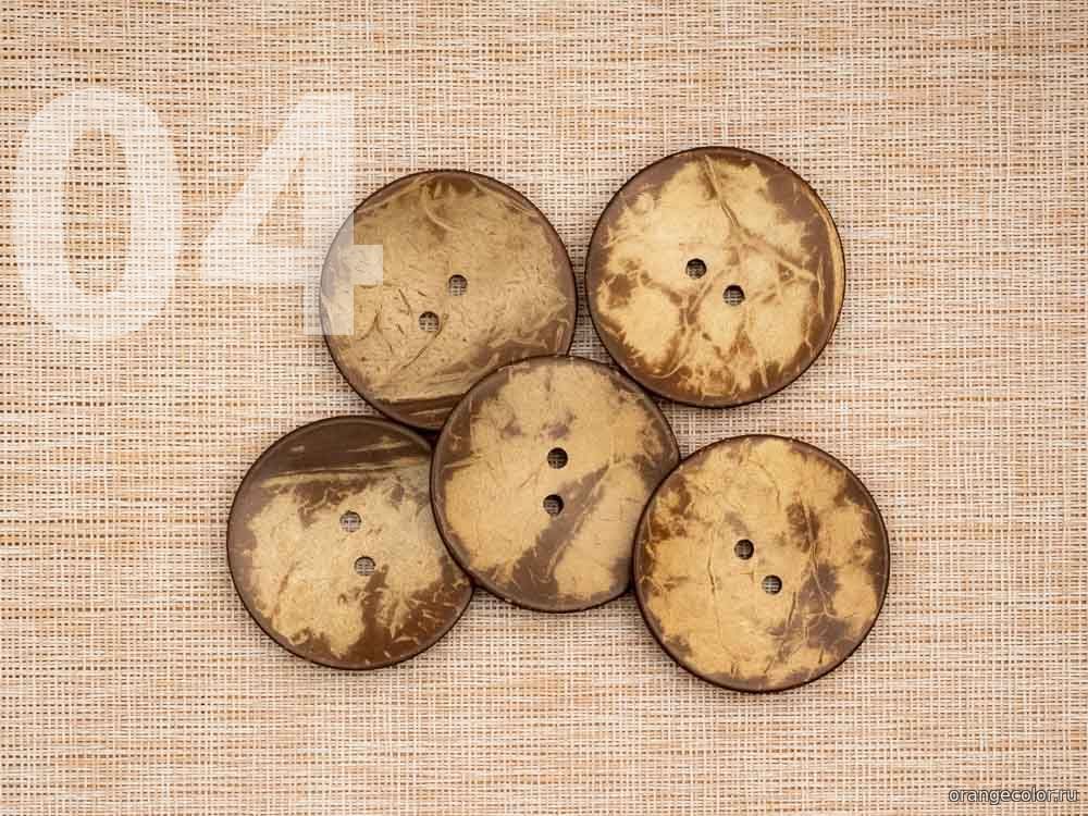 Пуговицы 5,0 см 10393ПУ-01-50-5