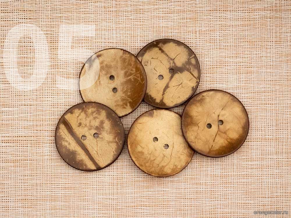 Пуговицы 5,0 см 10393ПУ-01-50-5