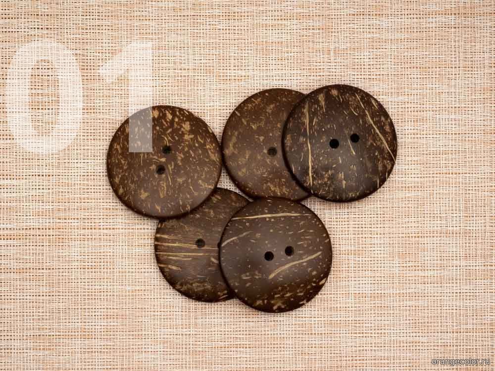 Пуговицы 5,0 см 10393ПУ-01-50-5