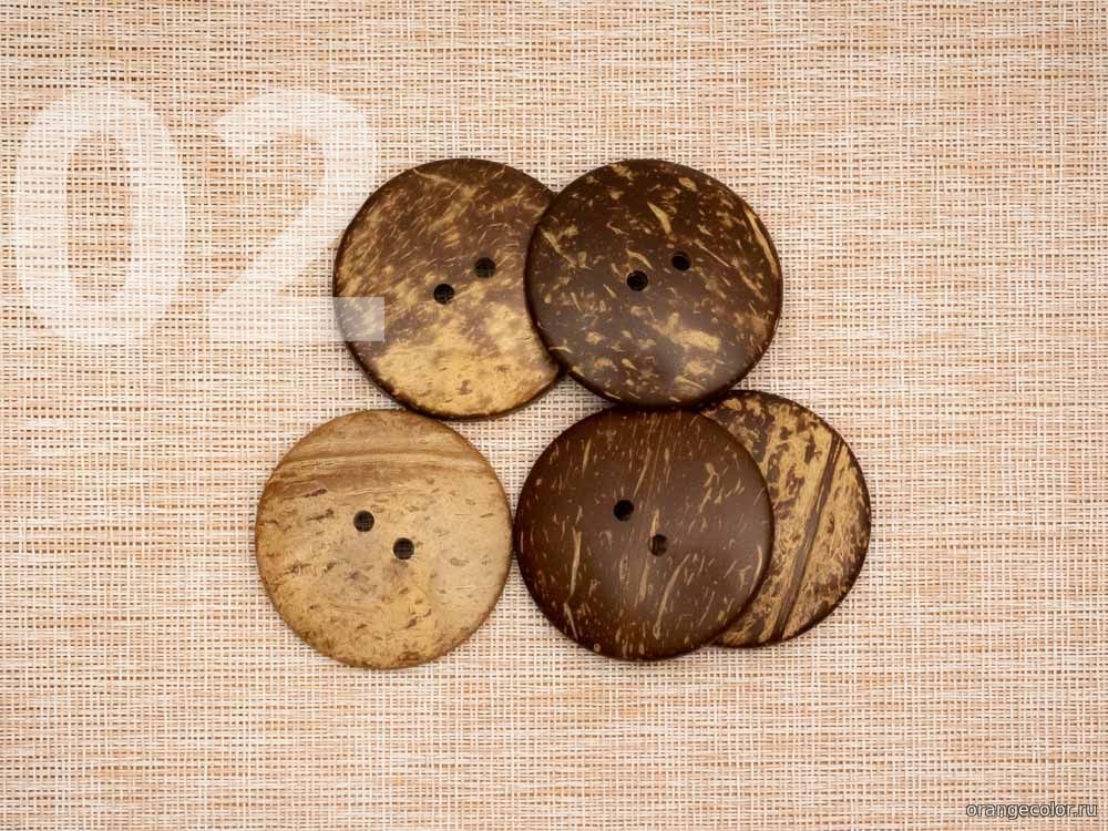 Пуговицы 5,0 см 10393ПУ-01-50-5