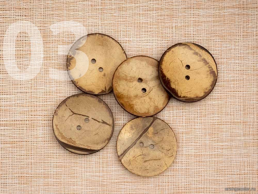 Пуговицы 5,0 см 10393ПУ-01-50-5