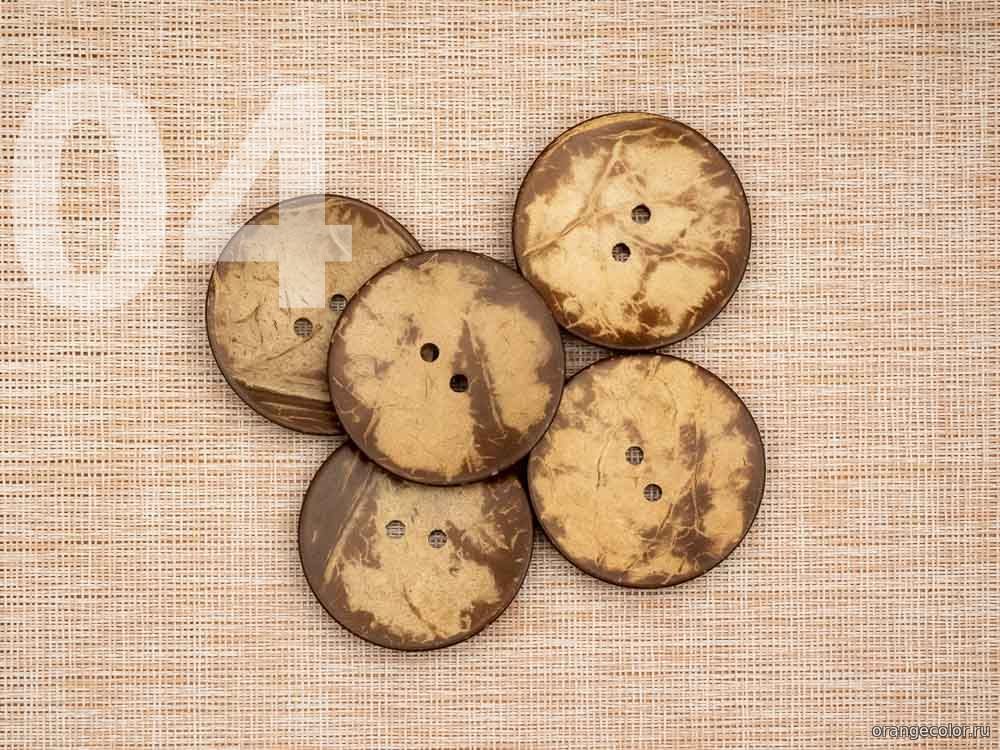 Пуговицы 5,0 см 10393ПУ-01-50-5