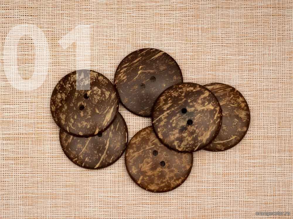 Пуговицы 5,0 см 10393ПУ-01-50-6