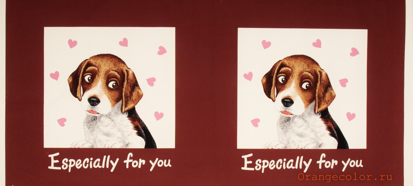 Кликните для увеличения изображения Купон с собачкой 4378ХПЛ-01