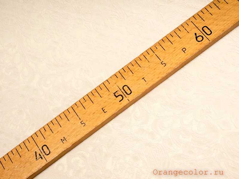 Кликните для увеличения изображения Костюмно-плательный жаккард 4810Ж-2.8