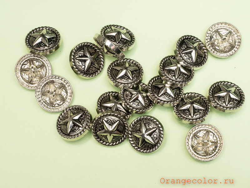 Кликните для увеличения изображения Пуговица ПУ1375-01-20