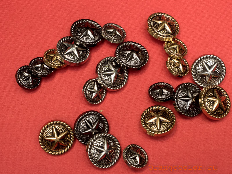 Кликните для увеличения изображения Пуговица ПУ1375-01-20