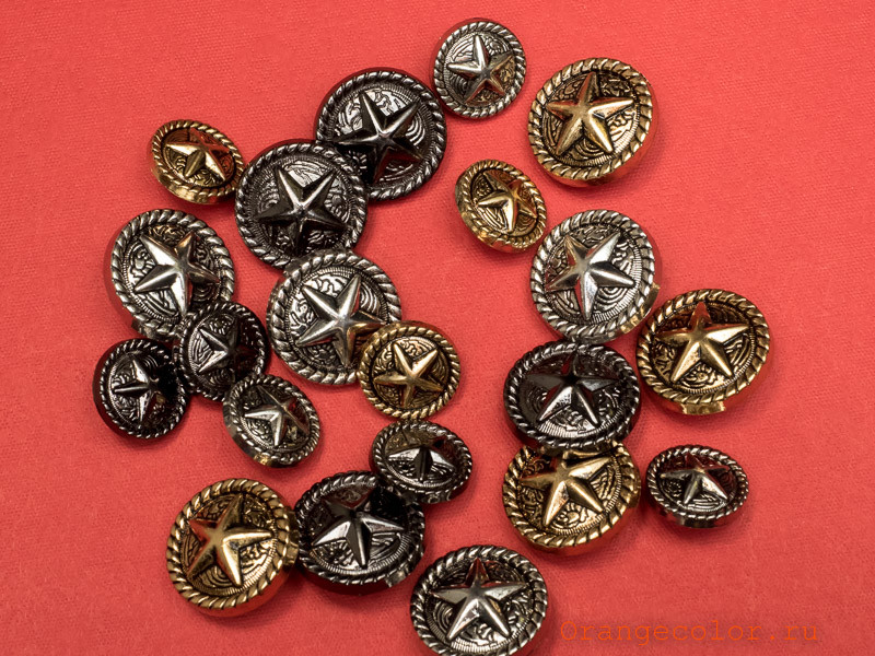 Кликните для увеличения изображения Пуговица ПУ1375-02-20